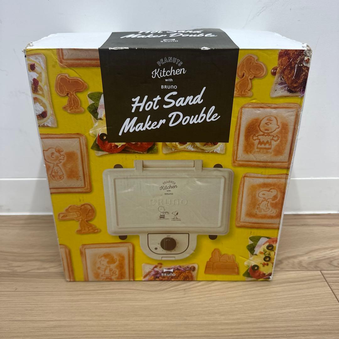 BRUNO ホットサンドメーカー　スヌーピー　BOE069-ECRU