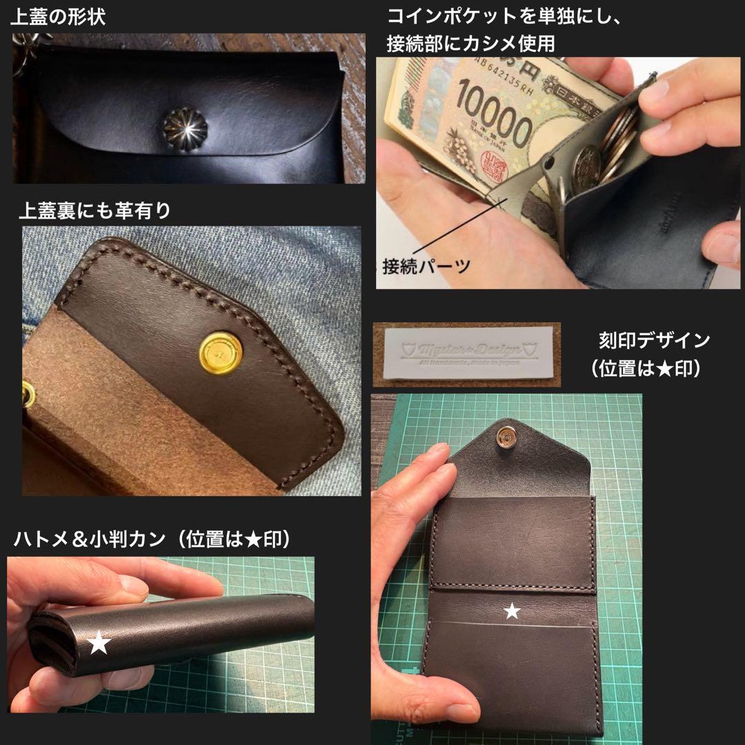 ハゲ天使ページ