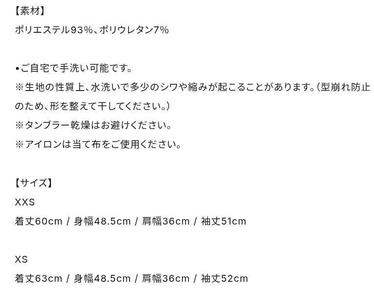 hitomi　小柄ブランド　マシュマロリボンブラウス　ネイビー　XS　新品