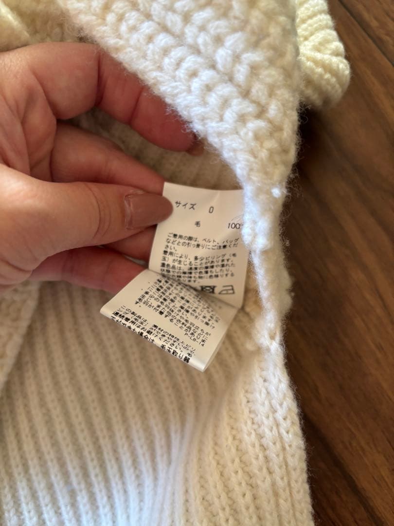 専用　極美品　keitamaruyama セーター　ホワイト
