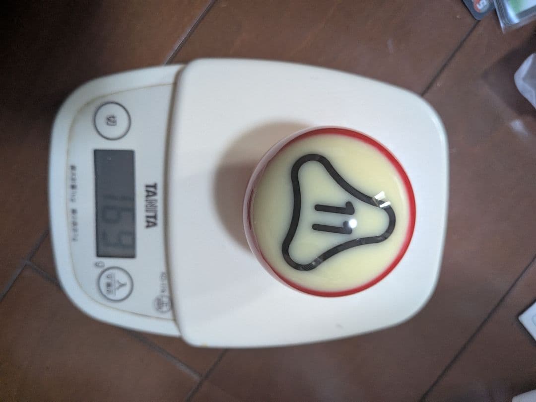 ビリヤードボール　ダイナスフィア