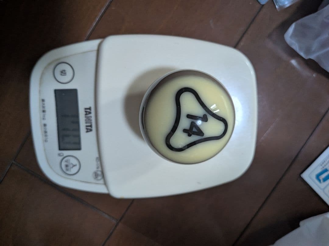 ビリヤードボール　ダイナスフィア