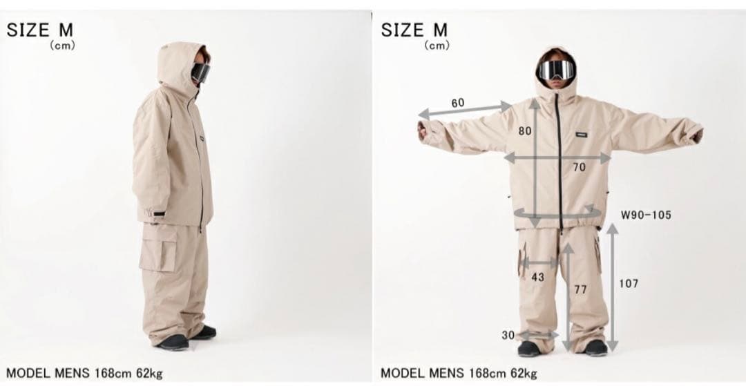 HIMASS MANIA HIMANI スノーボードウェア M ネイビー セット