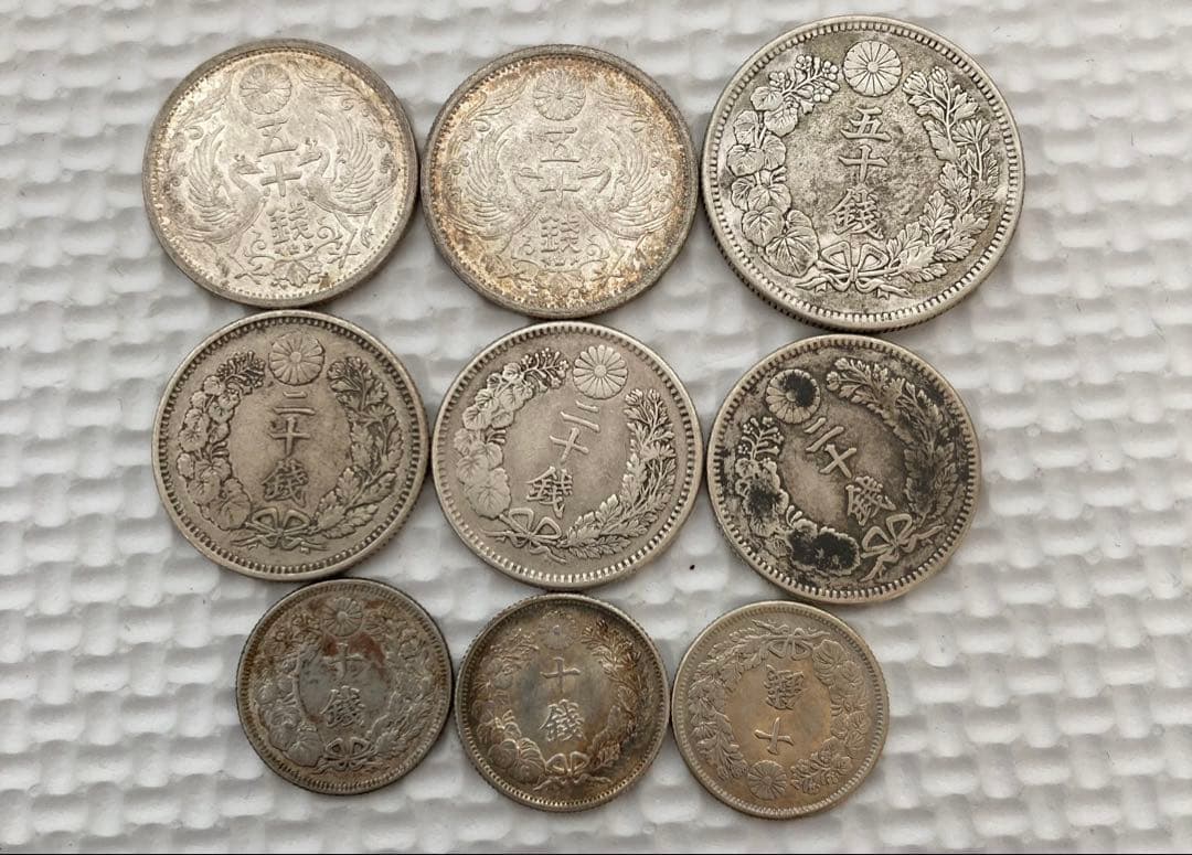 は*う様 日本銀貨 まとめ