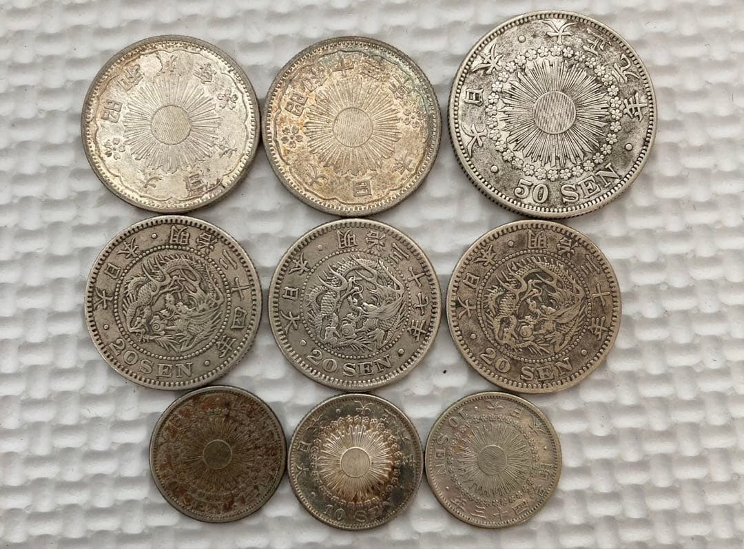 は*う様 日本銀貨 まとめ