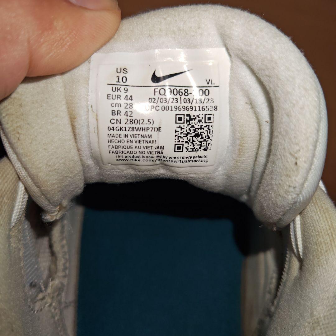 キングカズ ナイキ アルファハラチエリート 金具式スパイク 野球 28cm