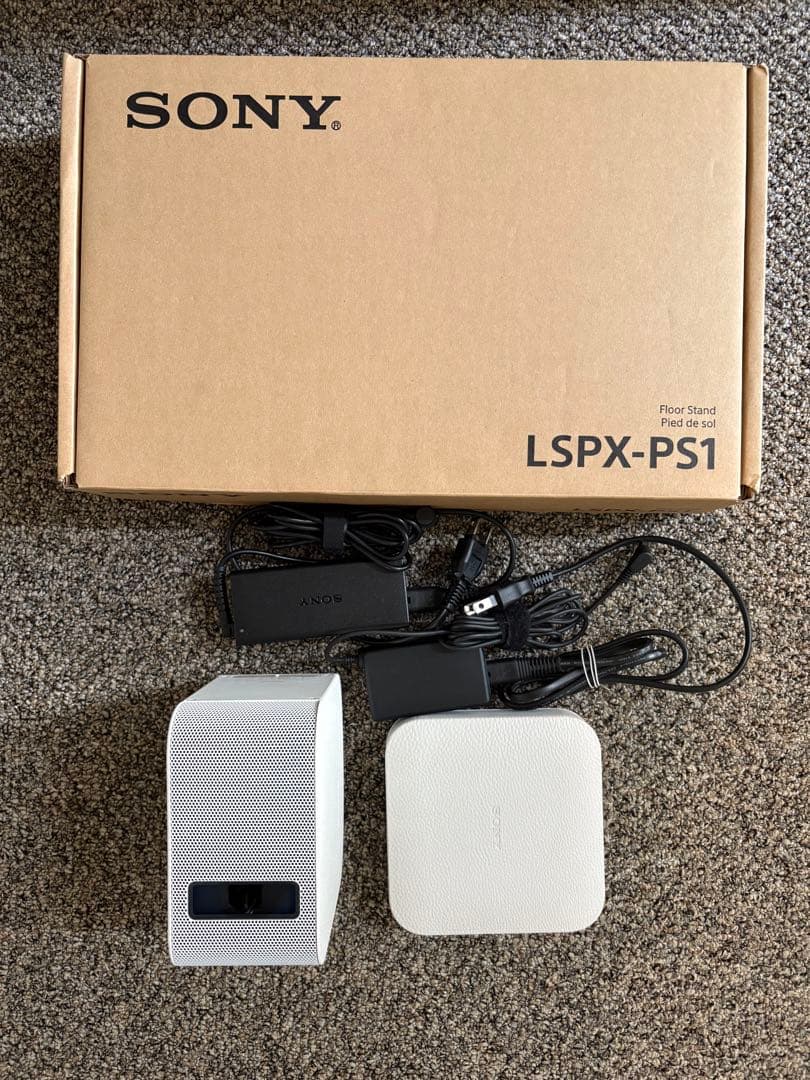 LSPX-P1、LSPX-PS1 ソニー　ポータブル超単焦点プロジェクター