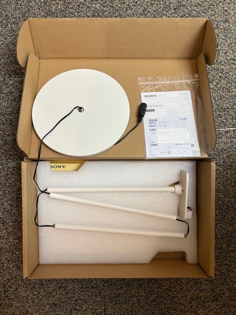 LSPX-P1、LSPX-PS1 ソニー　ポータブル超単焦点プロジェクター