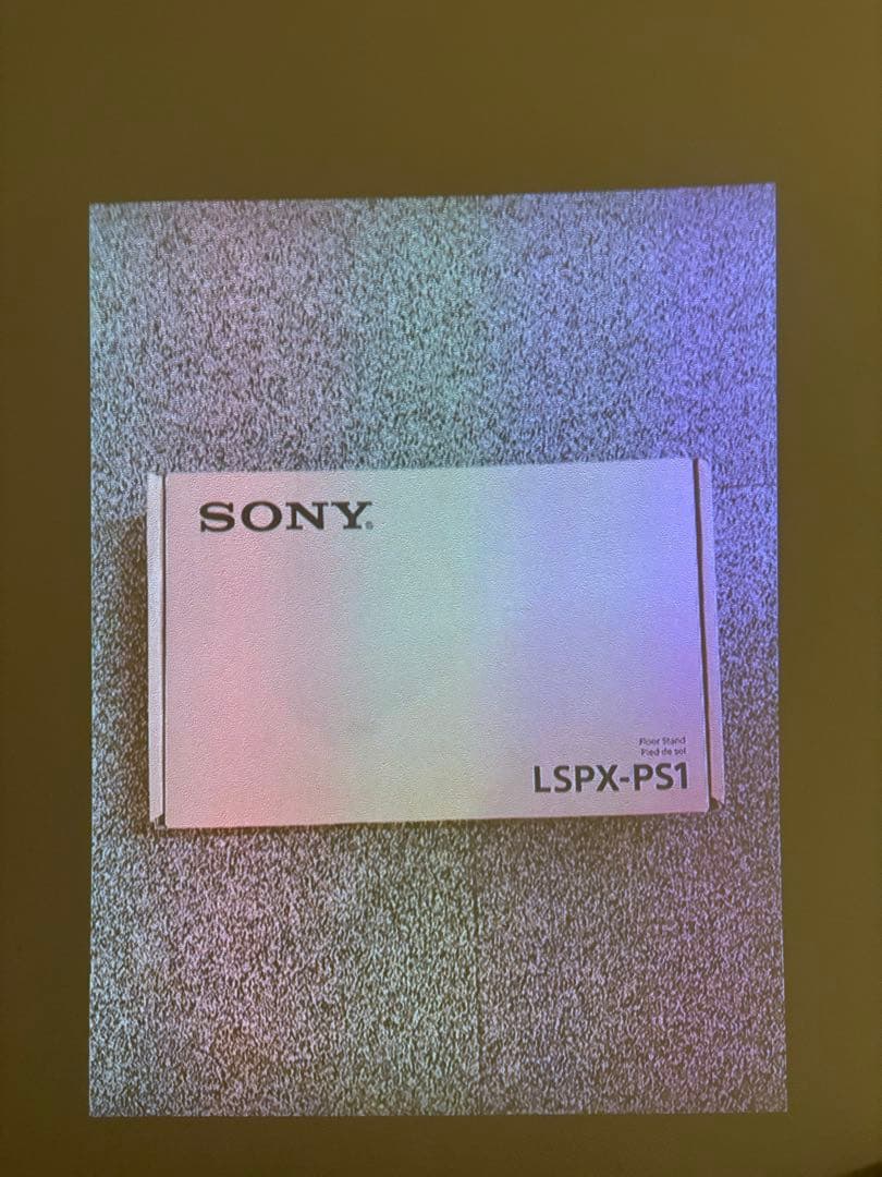 LSPX-P1、LSPX-PS1 ソニー　ポータブル超単焦点プロジェクター