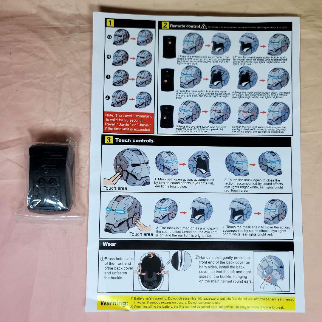 【IRON】user_51e28b2b様★専用ページ