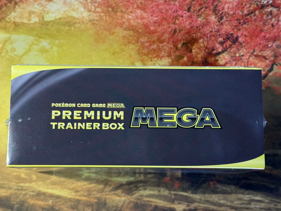 ポケカ/MEGAドリームex/プレミアムトレーナーMEGA/未開封まとめ売り