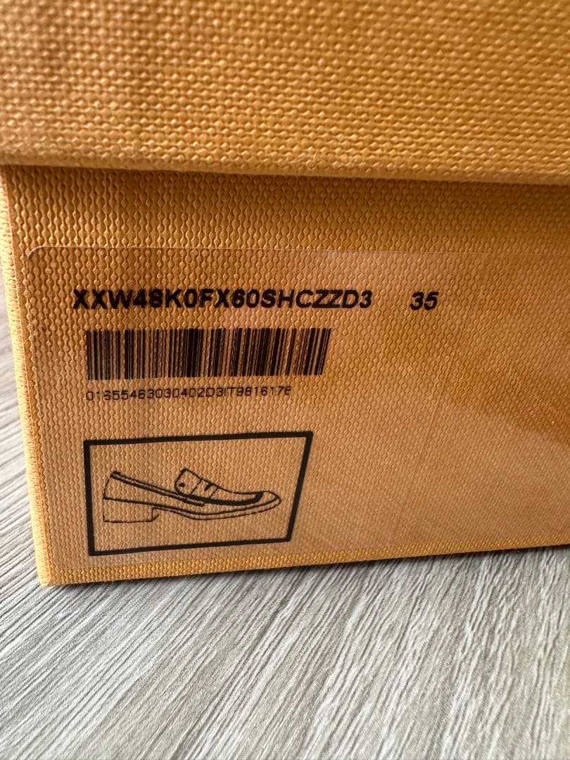 トッズ　ローファー ブラウン/ネイビー ヒール5cm