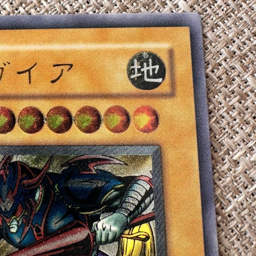 貴重！　美品　暗黒騎士ガイア レリーフ