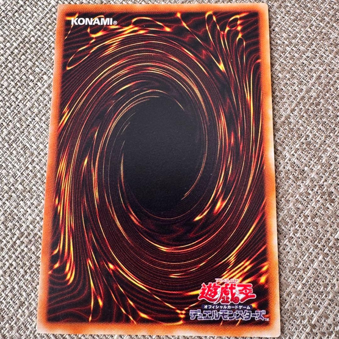 貴重！　美品　暗黒騎士ガイア レリーフ