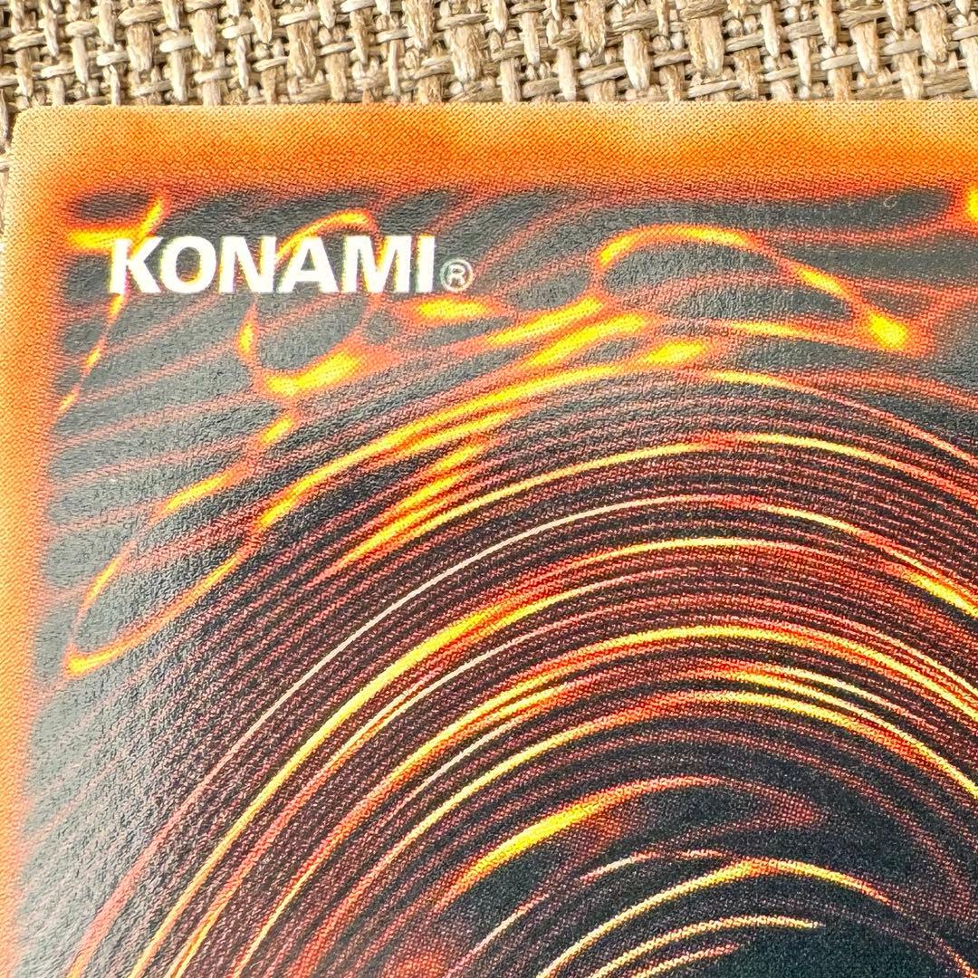 貴重！　美品　暗黒騎士ガイア レリーフ