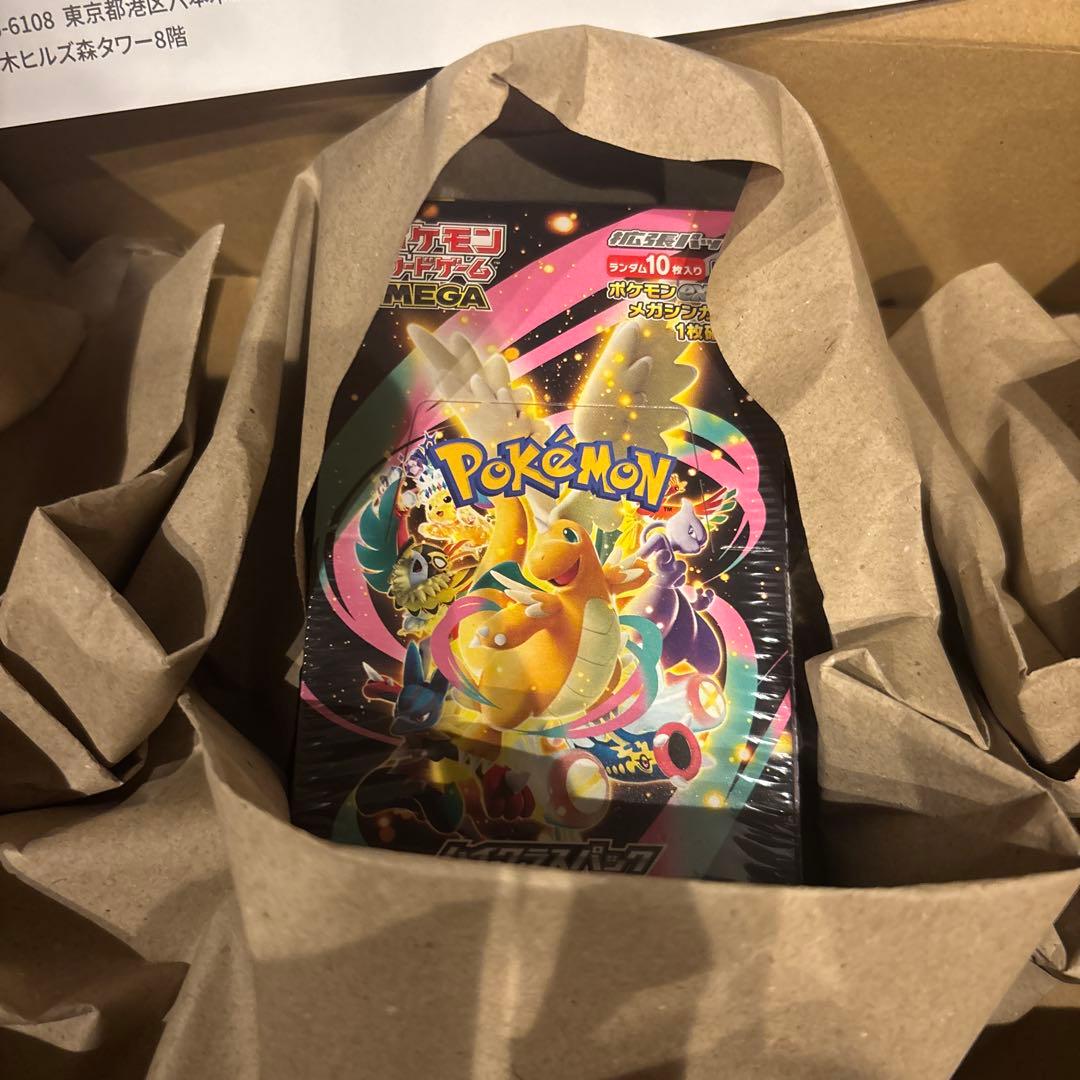 ポケモンカードMEGAハイクラスパックドリームex 1BOX シュリンク付き