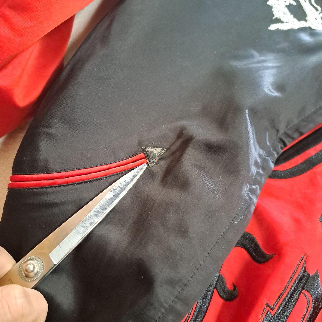 ひ*ろ様 DIESEL ディーゼル　スカジャン 検　東洋　リアルマッコイズ