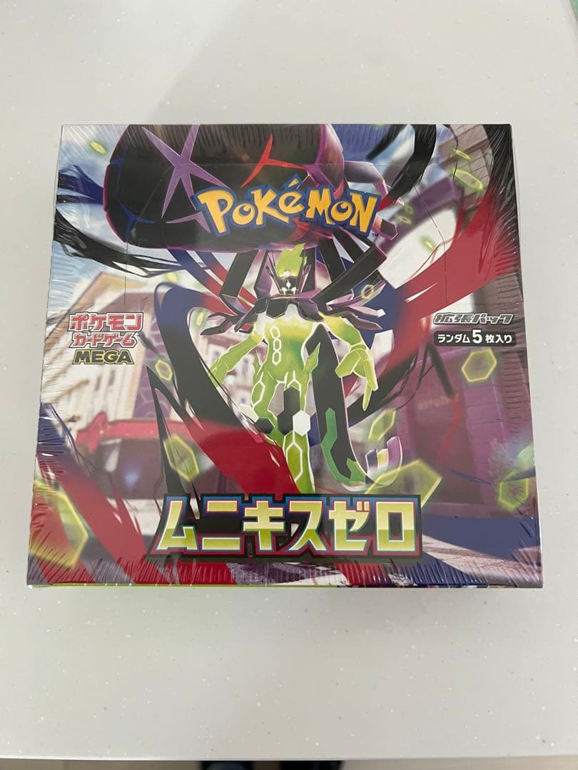 e*i様 シュリンク付 ポケモンカードゲーム MEGA 拡張パック ムニキスゼロ