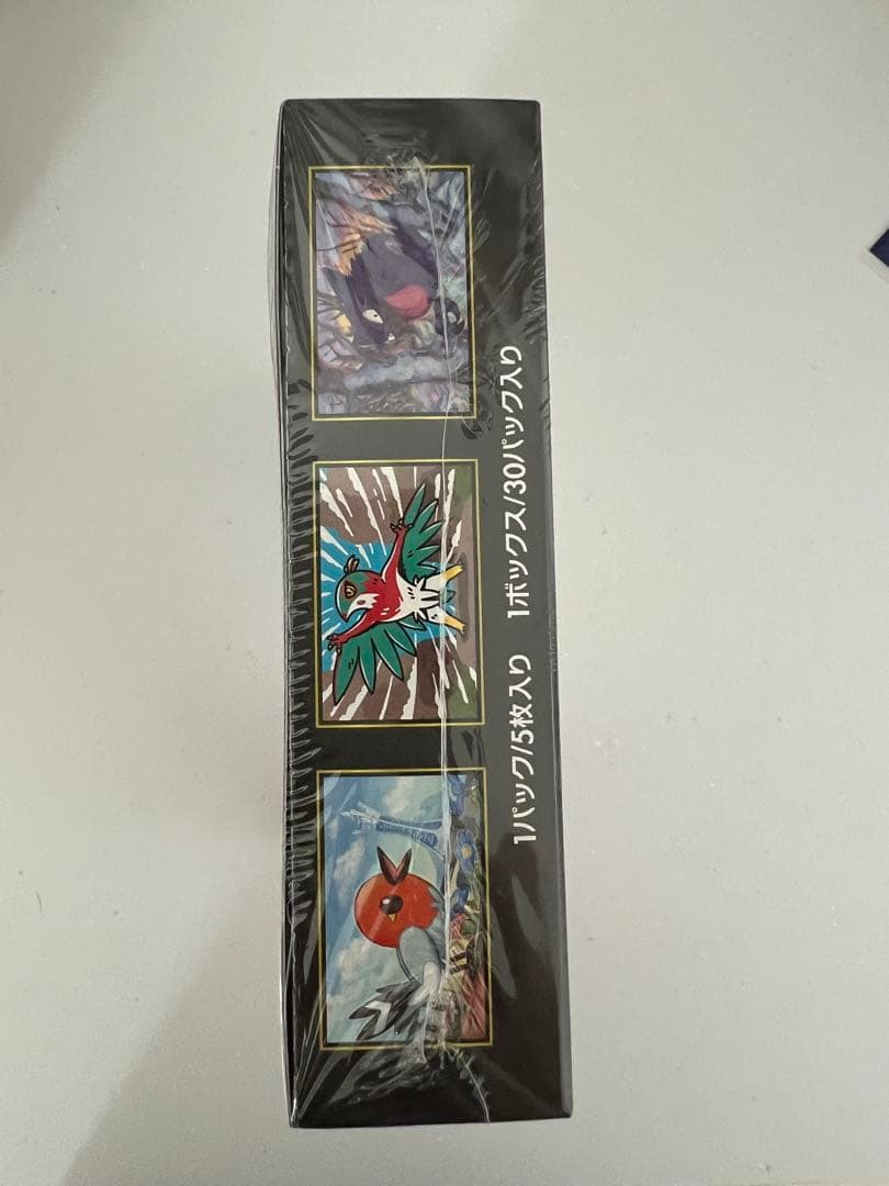 e*i様 シュリンク付 ポケモンカードゲーム MEGA 拡張パック ムニキスゼロ