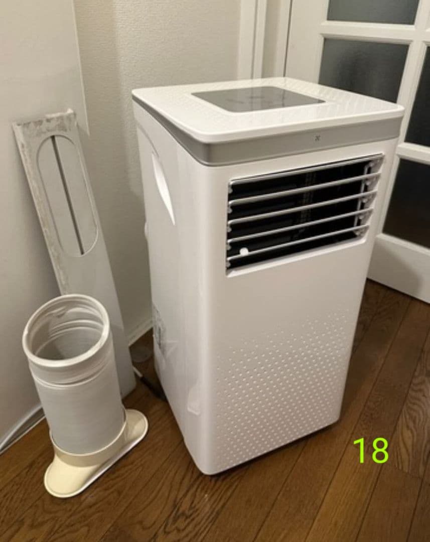 MAXZEN スポットエアコン ポータブルクーラー スポットクーラー