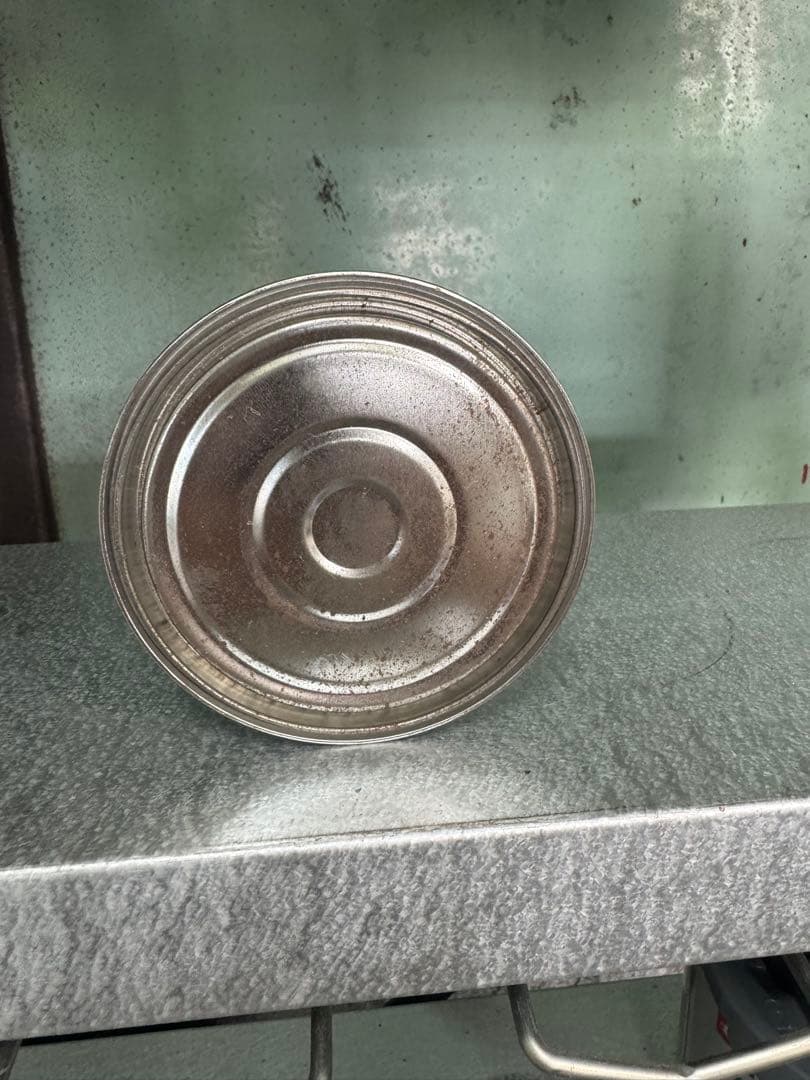 オリエントブルー＋シンシャカレッッド　0.9L