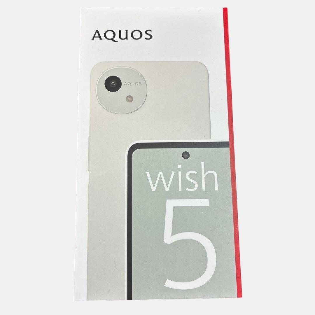 た*7様 AQUOS wish 5 新品本体