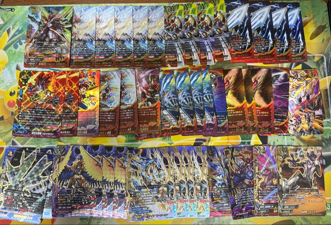 【バディファイト引退品】雷帝覇王バールバッツ・ドラグロイヤー×5 キラカード多数
