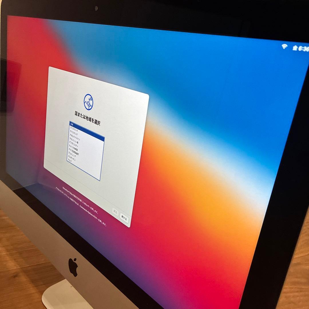 【初期化済】アップル Apple iMac 21.5インチ / 8GB
