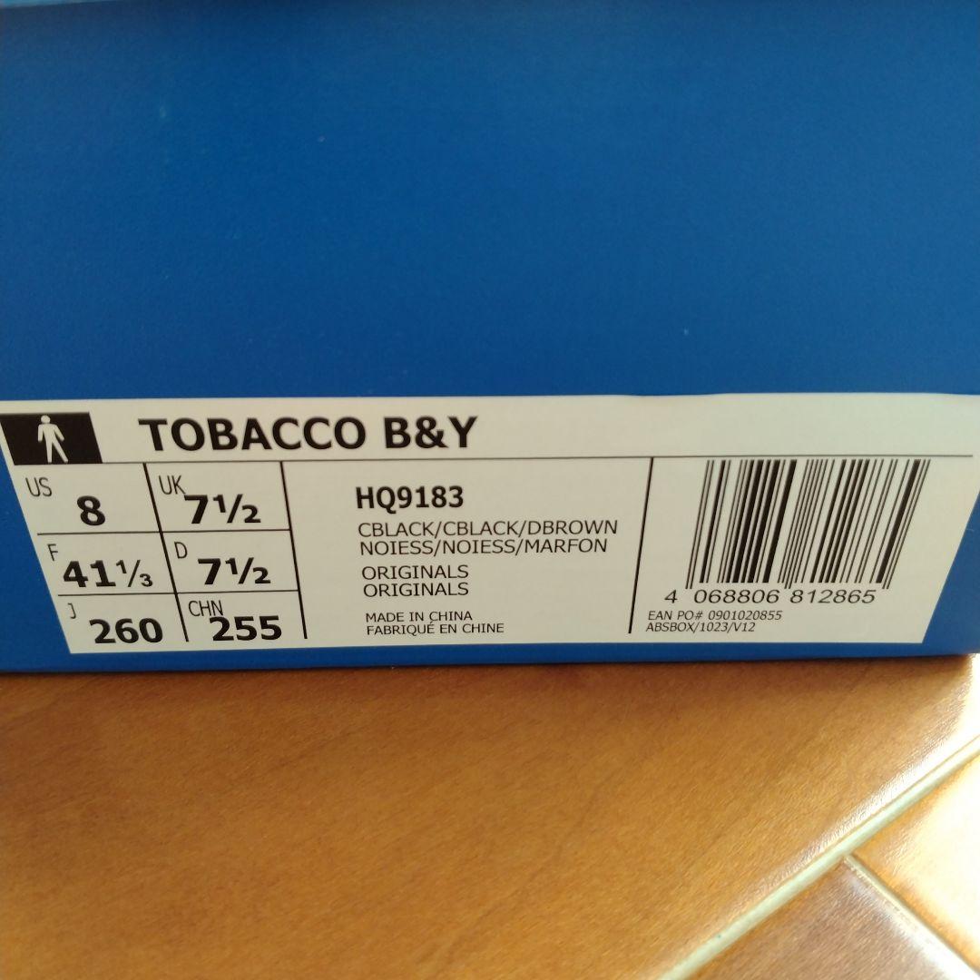 【BEAUTY&YOUTH別注】アディダス adidas タバコ スニーカー