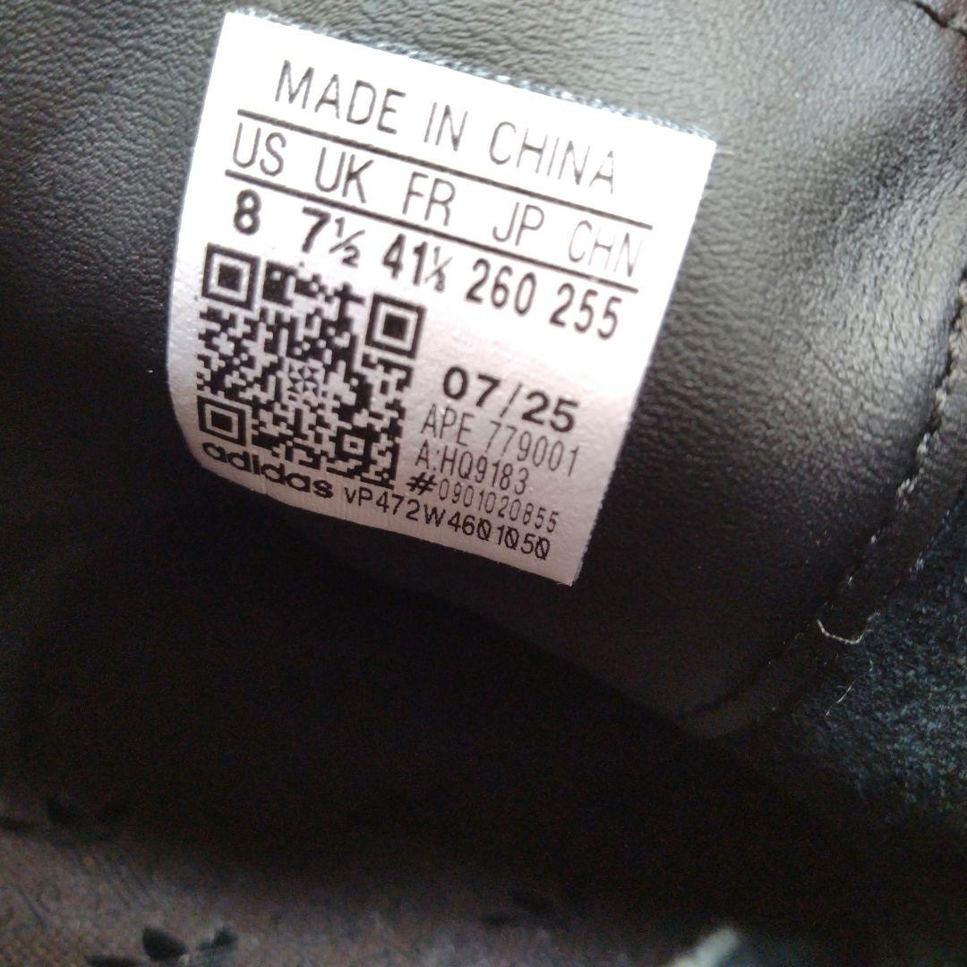 【BEAUTY&YOUTH別注】アディダス adidas タバコ スニーカー