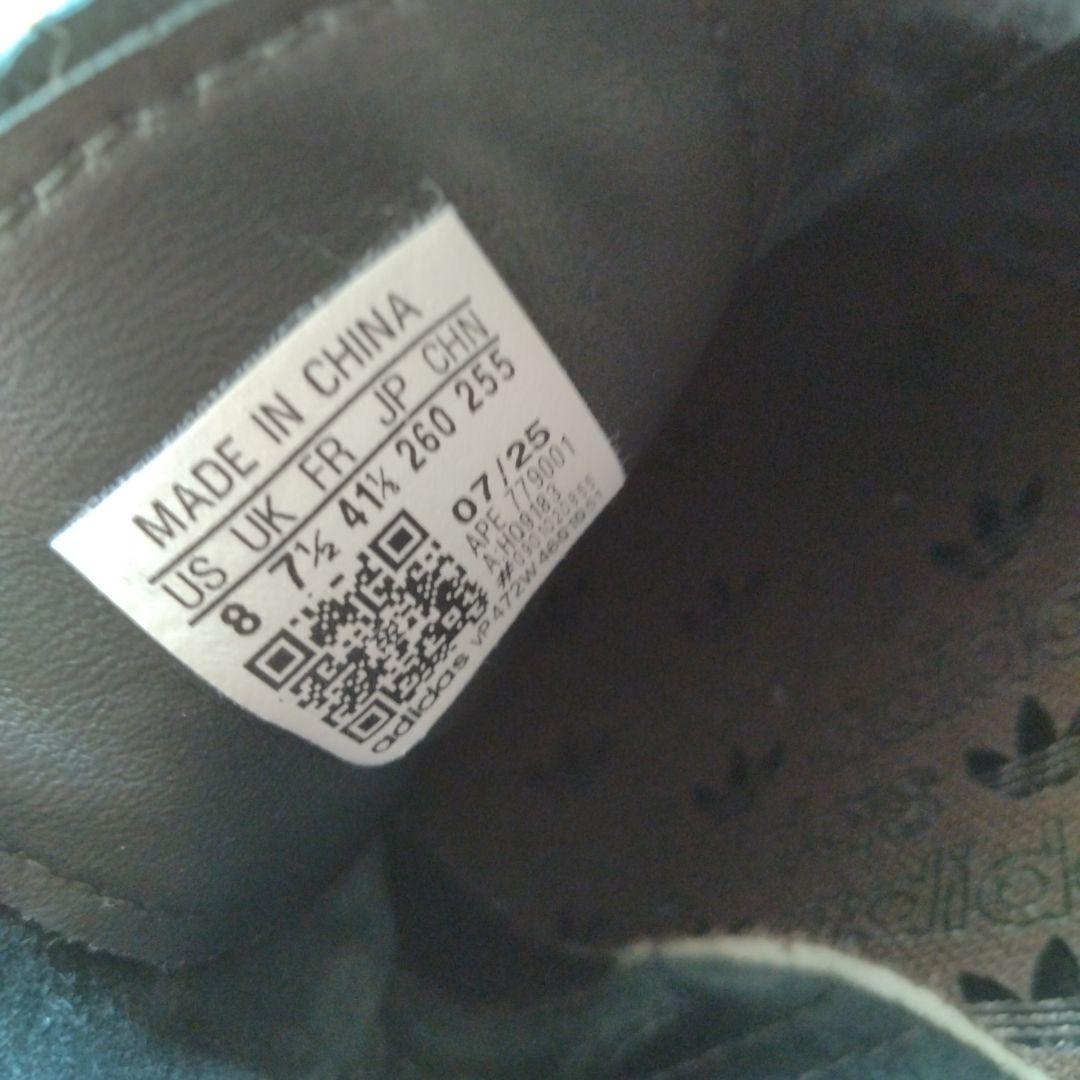 【BEAUTY&YOUTH別注】アディダス adidas タバコ スニーカー