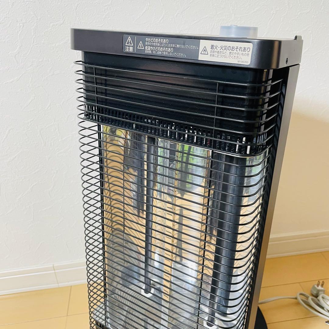 【美品】DAIKIN セラムヒート 遠赤外線ヒーター 2020年製 ダイキン