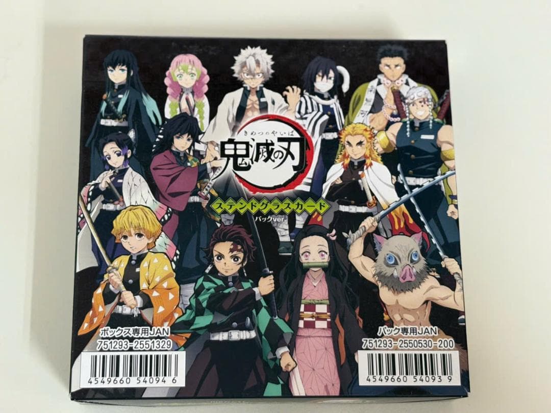 新品未開封〉鬼滅の刃 ステンドグラスカード パックver.