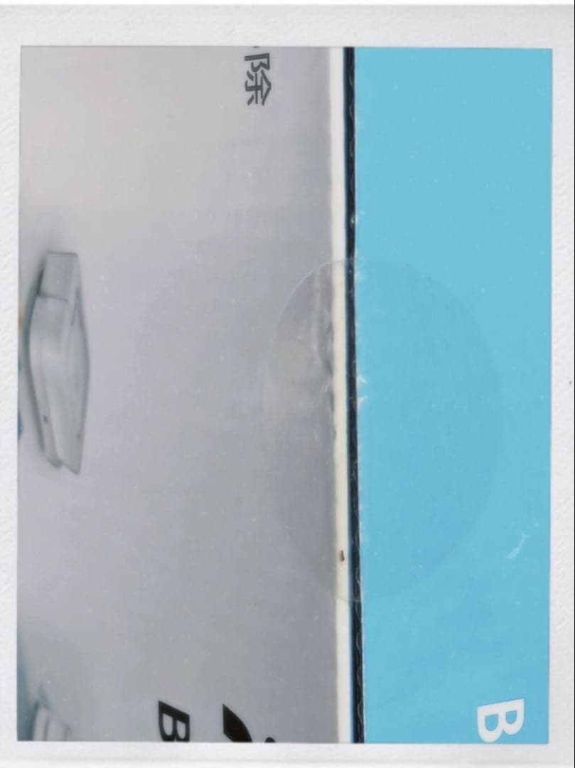 iRobot床拭きロボット ブラーバ ジェット 240