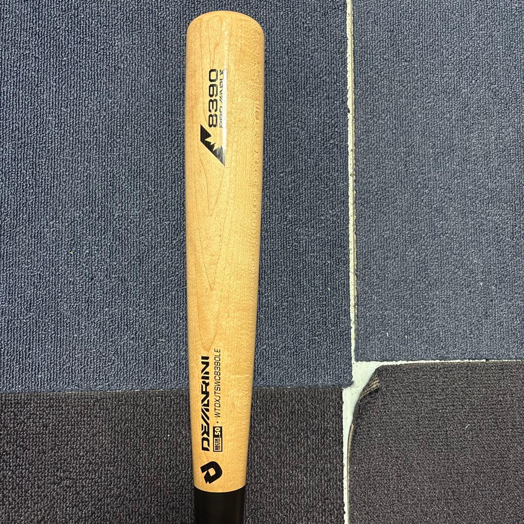 コンポジバット木製バット 83cm