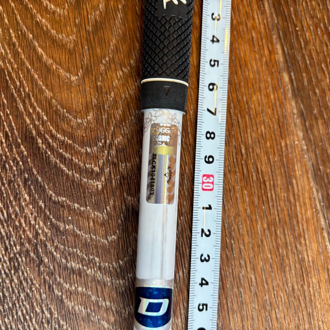 ディアマナTB 50S キャロウェイスリーブ ドライバー用シャフト