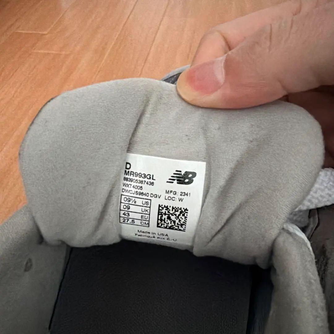 New Balance M993GL グレー 27.5㎝