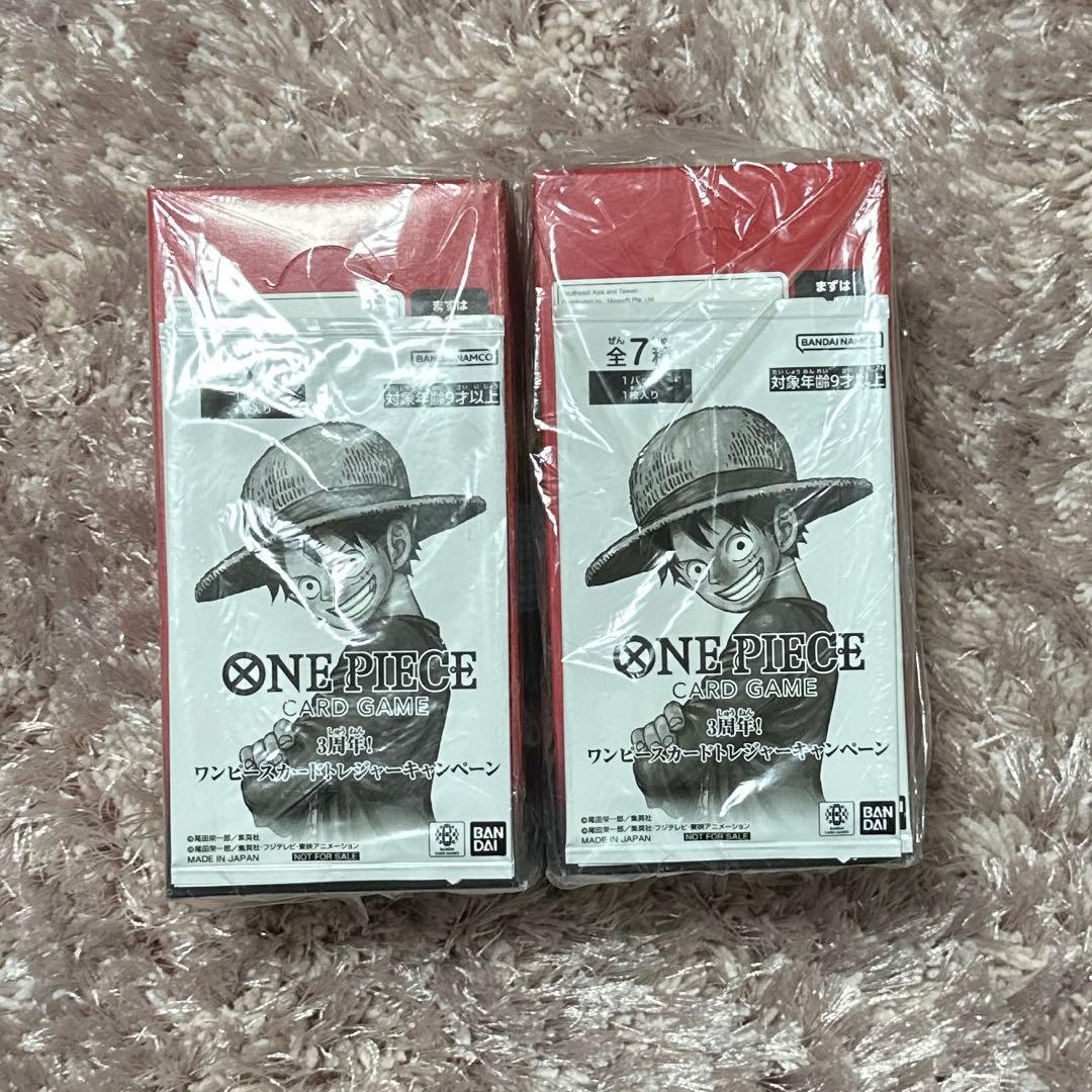 ワンピースカードゲーム 受け継がれる意志 2BOX テープ付き プロモカード6枚