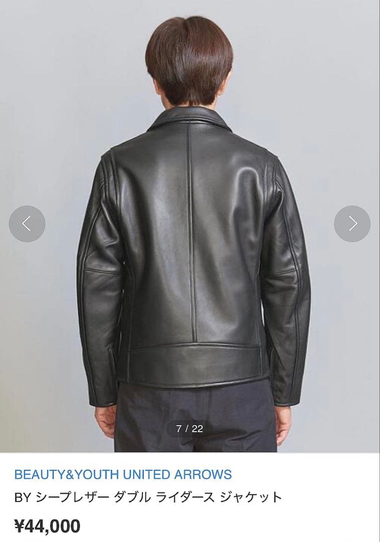 BY シープレザー ダブル ライダース ジャケット　最新モデル‼️
