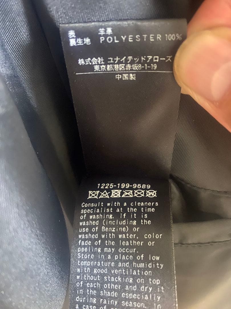 BY シープレザー ダブル ライダース ジャケット　最新モデル‼️