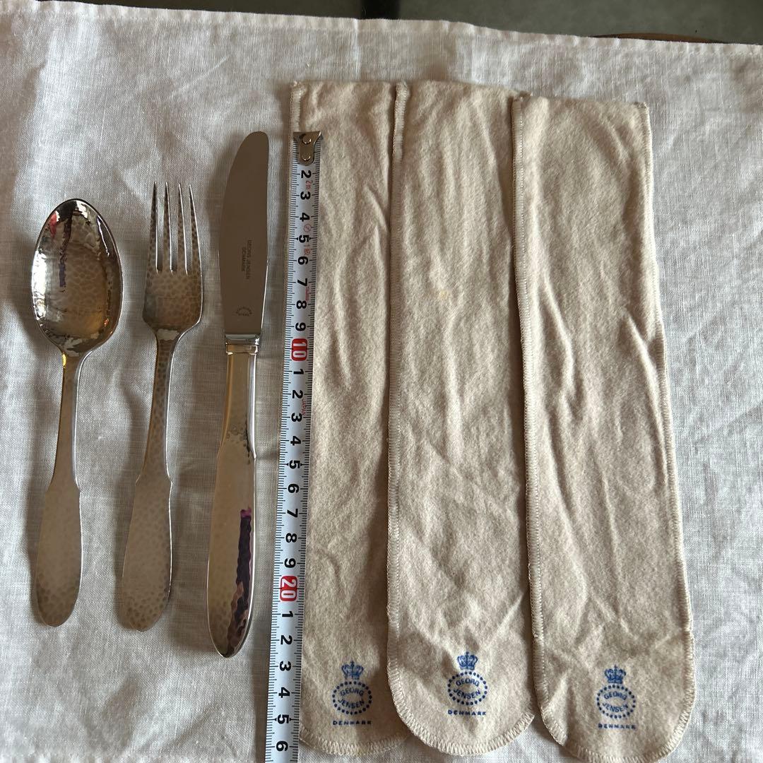 ジョージジェンセン　  カトラリーセット 3点