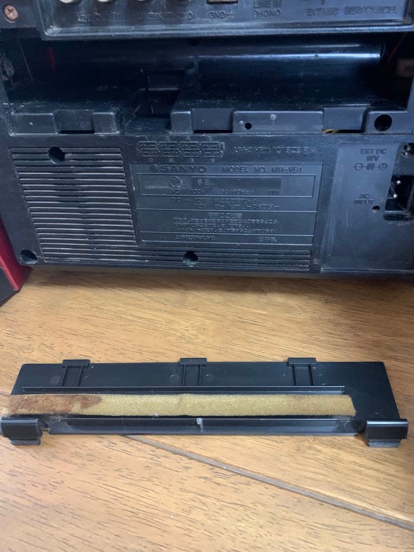 SANYO 三洋電機 MR-VS1 キャリング ミニコンポ ラジカセレ ジャンク