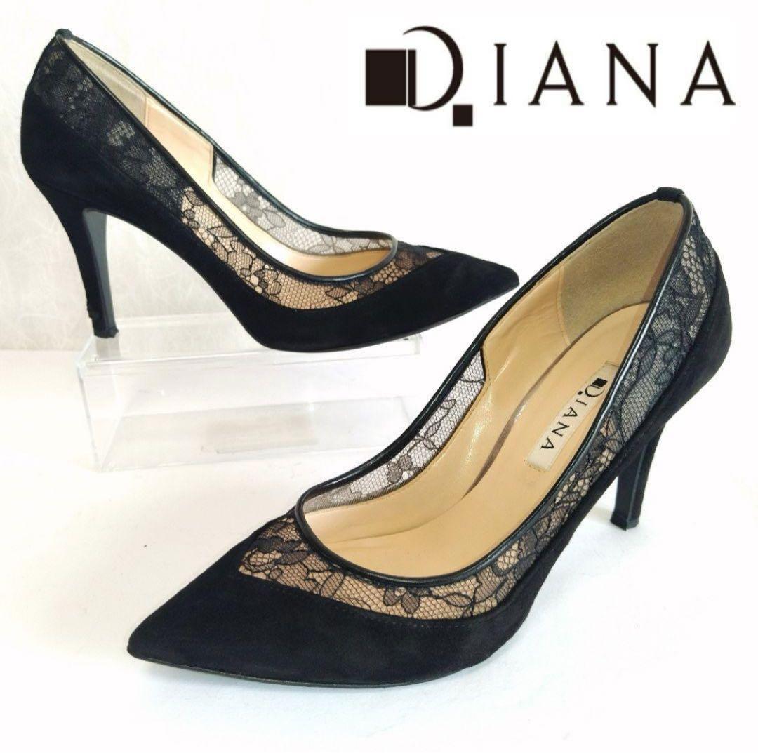 未使用【極美品】DIANA レースアップポインテッドトゥパンプス 25cm 黒