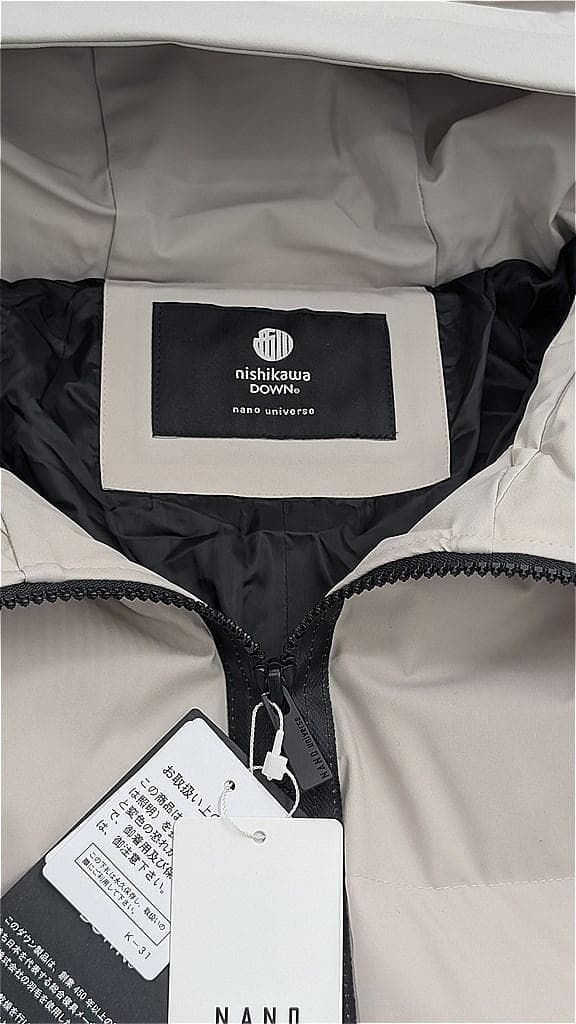 【新品】NANO UNIVERSE 西川ダウン/ソロテックスAラインダウン