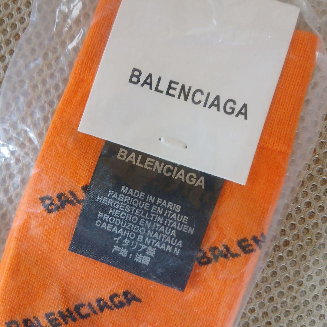 リラックマ　BALENCIAGA ロゴソックス オレンジ ピンク