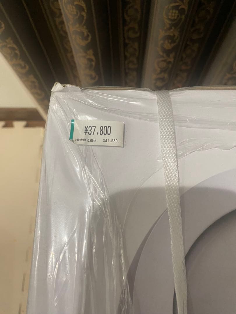 リビング扇風機 Dyson Pure Cool Me 空気清浄パーソナルファン