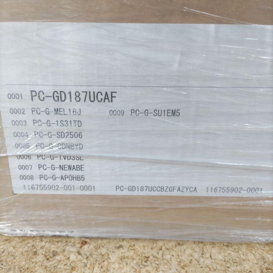 Windowsデスクトップ NEC LAVIE Direct DA(S) NSLKB868DSFH1B