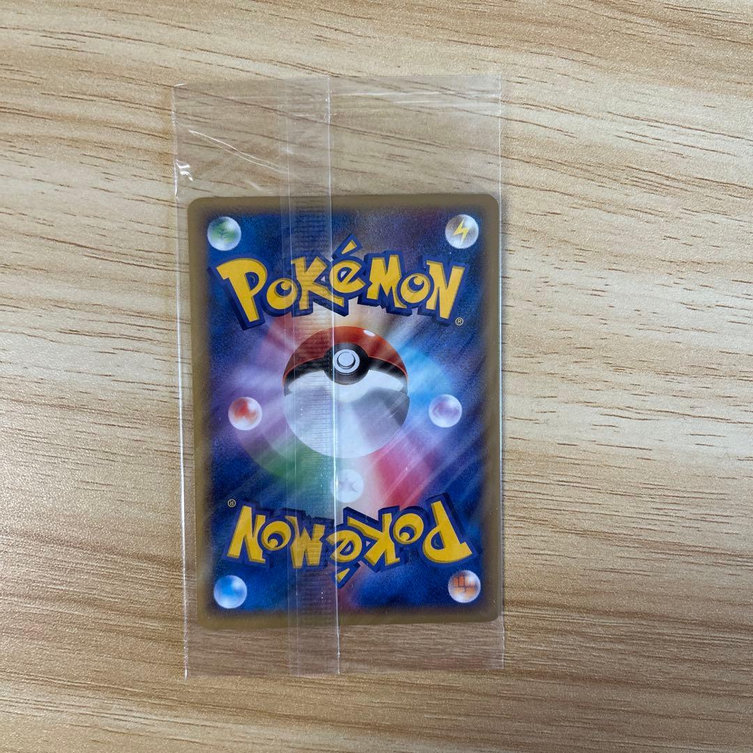 ポケモンカード　ポケパークプロモカード　まとめ売り