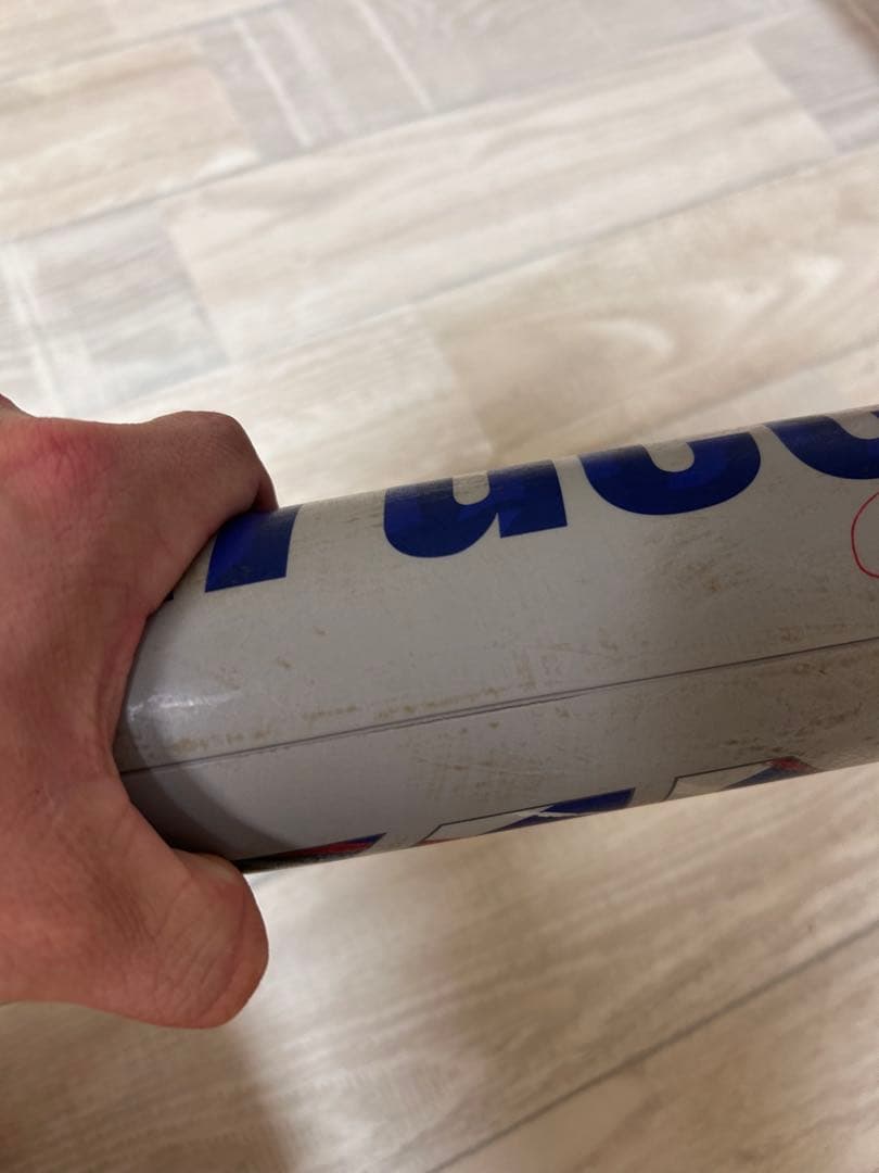 マルチ ワニクラッシャーパワー「青ワニ」 ジュニア 軟式用バット　78cm