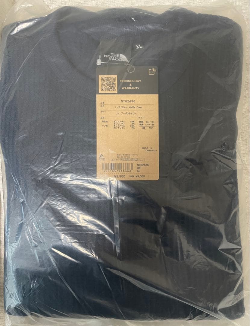 【新品タグ付き】ノースフェイス 長袖ウォームワッフルクルー XL 黒紺2枚セット